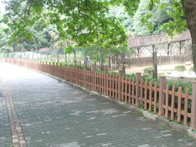 Hongshan Zoo Fence